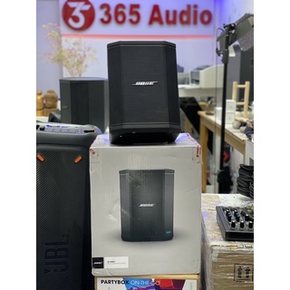 Loa Bose S1 Pro chính hãng