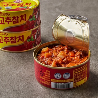 Cá Ngừ Xốt Ớt Otoki 100g