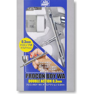 SÚNG SƠN AIRBRUSH MRHOBBY 0.3MM