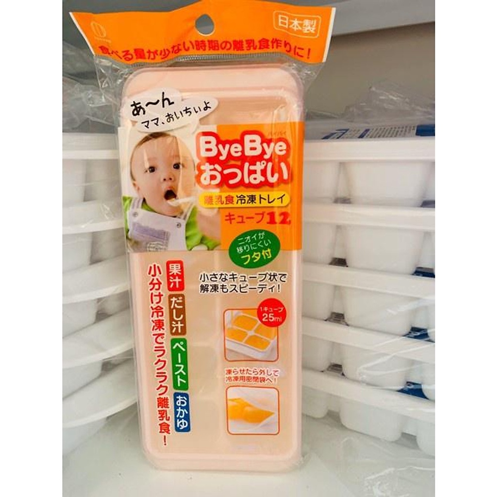 Khay Trữ Đồ Ăn Dặm Nhật Bản Cho Bé Có Nắp Đựng Thức Ăn Nước Dashi An Toàn Tiện Lợi