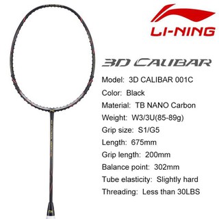 Vợt Cầu Lông Lining 3d Calibar 001c