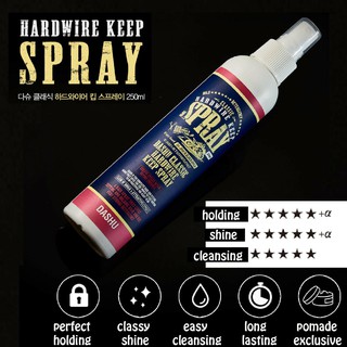 Keo Xịt Giữ Nếp Tóc Nam Dashu Classic HardWire Keep Spray 250ml