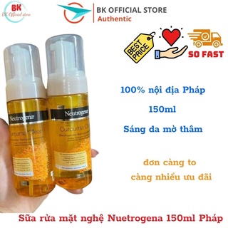 Sữa rửa mặt tạo bọt Neutrogena Nghệ Calme Curcuma 150ML