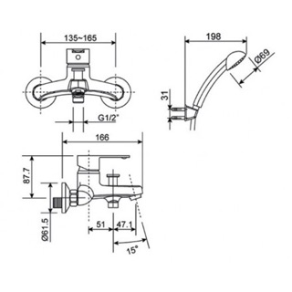 Vòi nóng lạnh Seva WF-6511