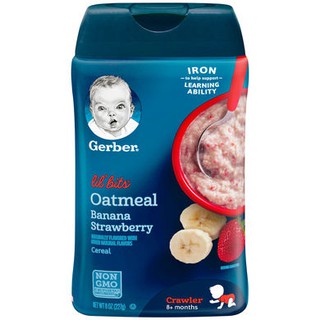 BỘT ĂN DẶM GERBER ORGANIC VỊ CHUỐI DÂU