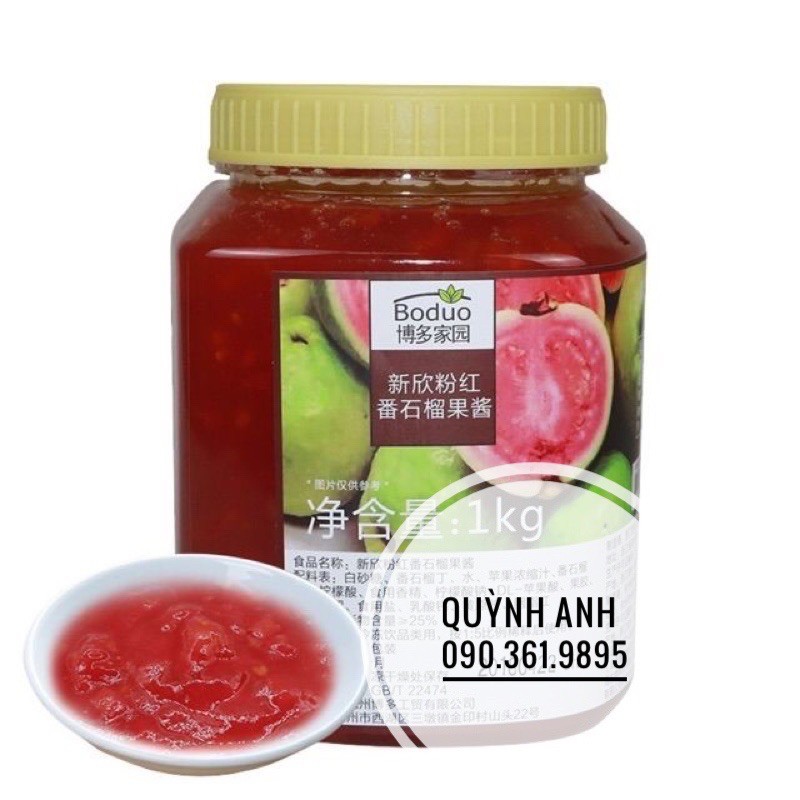 Mứt ổi hồng Boduo 1kg