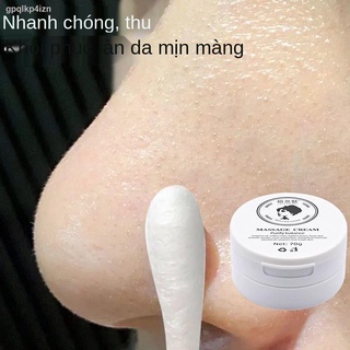 【2021】Planting Charm Balancing Massage Cream
