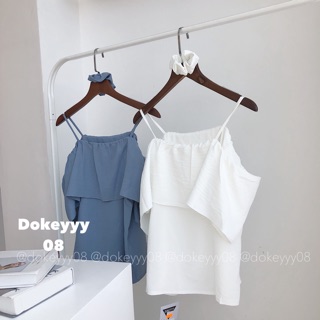 Áo 2 dây trễ vai bèo