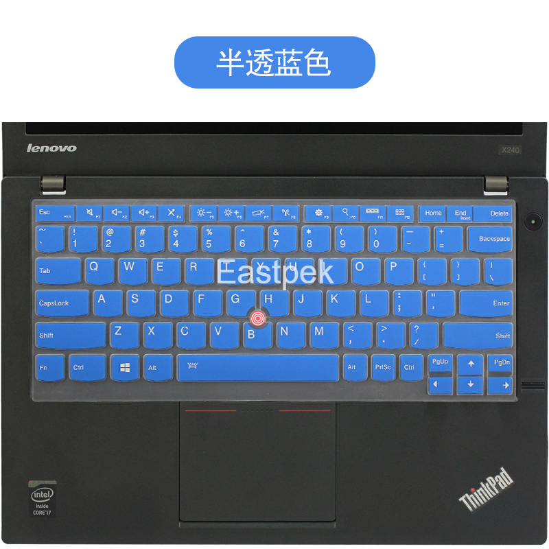 Miếng Silicon Mềm Bảo Vệ Bàn Phím Máy Tính Lenovo Thinkpad Ibm X280 x380 X390 X395 2019 X270 X260 X240 X240S X250