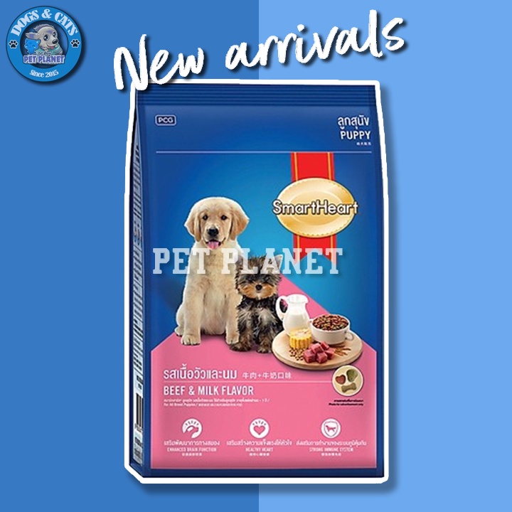 BỊCH 1.5KG THỨC ĂN HẠT CHO CÚN TẬP ĂN SMARTHEART PUPPY LOẠI NGON