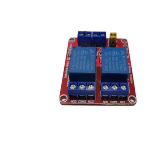 MẠCH ĐỆM RELAY 2 KÊNH 12V 10A