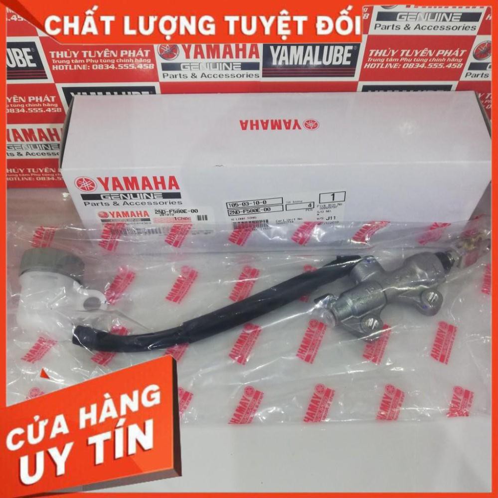 Pen đạp sau- xi lanh tổng zin yamaha Exciter 150 các đời chính hãng