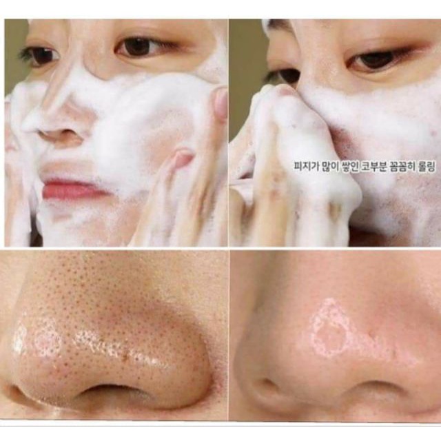 Sữa Rửa Mặt Innisfree Jeju Volcanic Pore Cleansing Foam 150ml