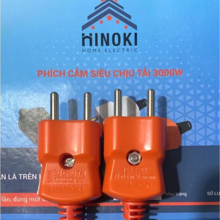 Phích cắm Điện chịu tải màu cam HiNoKI, Phích cắm siêu chịu tải công nghiệp 3000W HÀNG MỚI