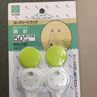 Móc Dính Tường Có Đinh Vít 5kg Niheshi 6006