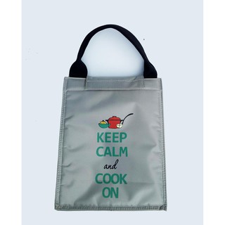 Túi giữ nhiệt maihome - keep calm mh015