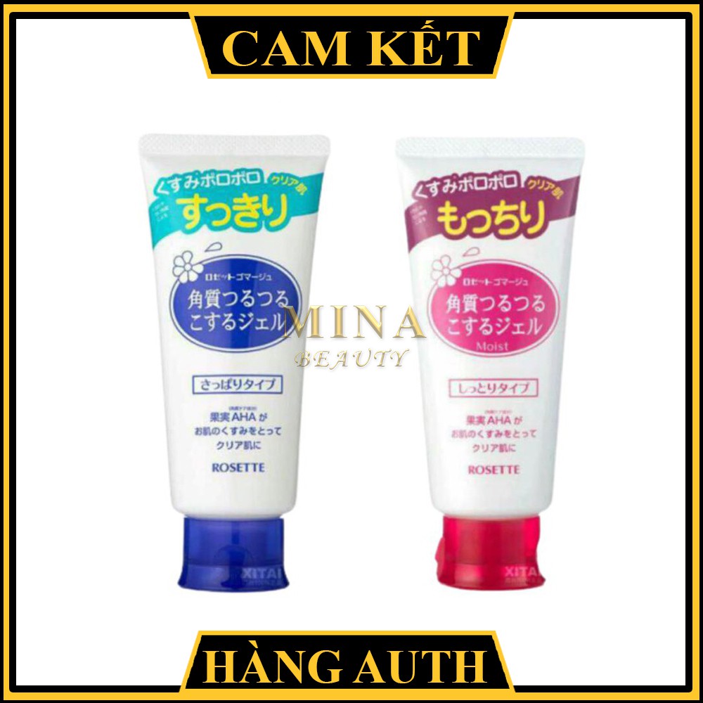 Tẩy da chết Gel [Sạch 100%- Hàng AUTH] Tẩy tế bào chết Rosette Peeling Gel Nhật Bản