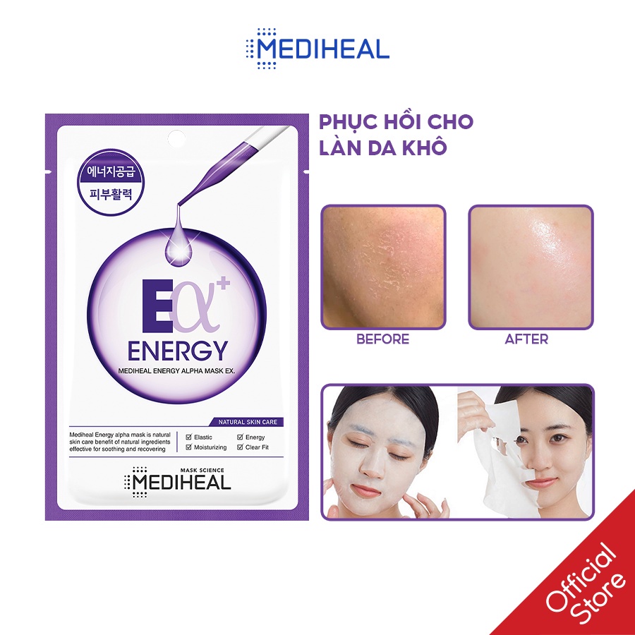 [HB GIF] Set 3 Mặt Nạ Cấp Nước Mediheal 24ml