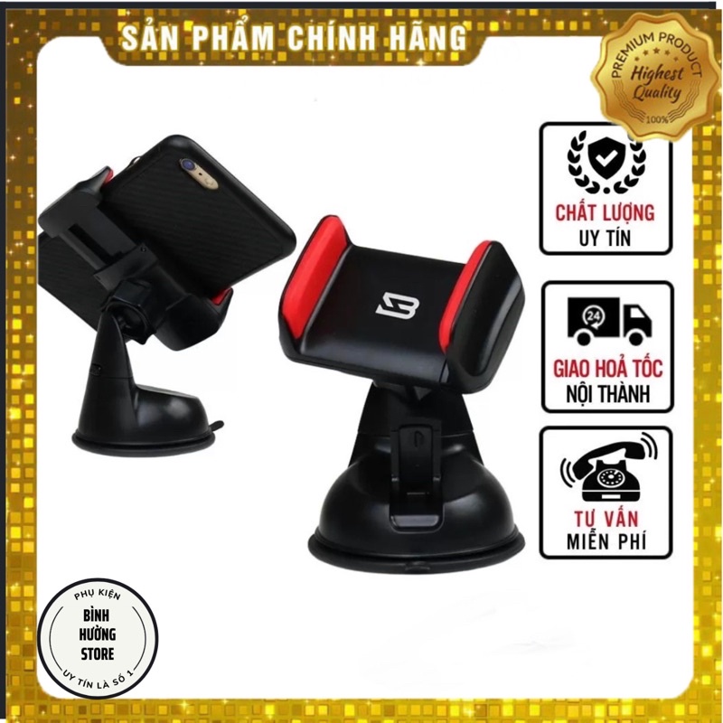 Giá Đỡ Điện Thoại, Đế Hít Xe Hơi BYZ Model ZJ008