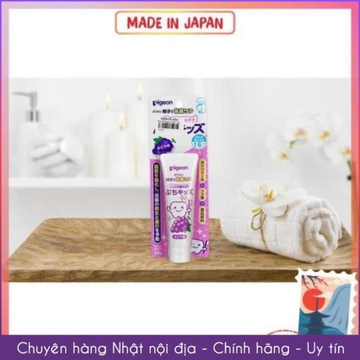 Kem Đánh Răng PIGEON Nhật Bản | Kem Đánh Răng Cho Bé Pigeon - 50g
