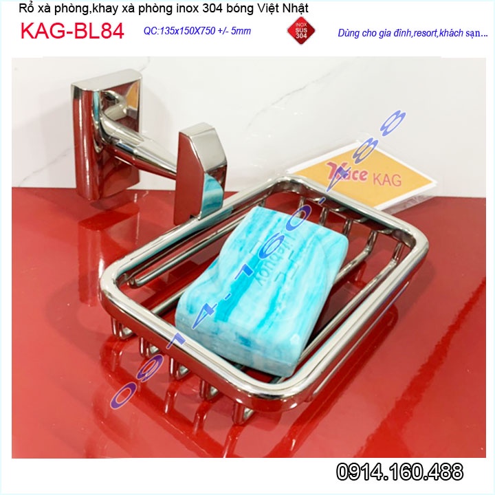 Khay lưới xà phòng, đĩa đựng xà phòng Inox 304 Nhật, kệ xà bông cục Inox Kace KAG-BL84