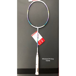 VỢT CẦU LÔNG LI-NING WINDSTORM 74