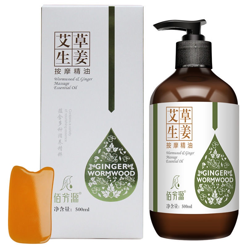 ✹500ml tinh dầu gừng ngải cứu massage toàn thân, vai gáy, mặt, đả thông kinh mạch, ô liu thông lưng, bổ phế, đẩy tinh dầ