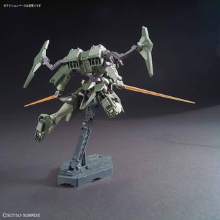 Mô Hình lắp ghép HG Striker GN-X
