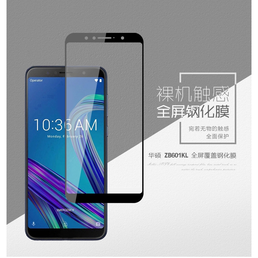 KÍNH CƯỜNG LỰC FULL MÀN 5D TÊ GIÁC LOẠI 1 Asus Zenfone Max Shot Plus Pro M1 M2 ZB601KL ZB631 ZB633KL ZB634KL 6 ZS630KL