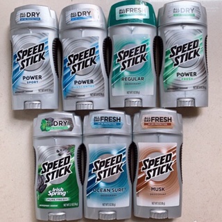 Sáp khử mùi nam Speed Stick 85g