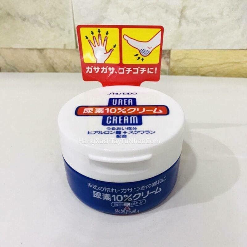 Kem Trị Nứt Gót Chân Shiseido Urea Cream 100g Nhật Bản