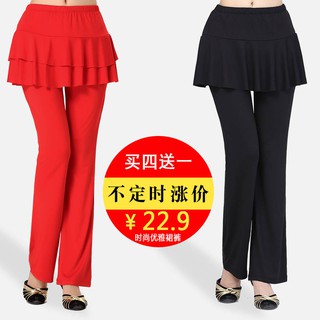 Đầm Khiêu Vũ Kiểu Dáng Trẻ Trung Hiện Đại Cho Nữ