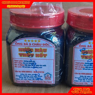 Nước Màu Thốt Nốt Hủ 220gr Loại Đặc Biệt Của Vùng Bảy Núi Để Lâu Không Hư.
