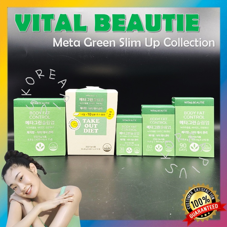 Viên uống trà xanh giảm cân VITAL BEAUTIE Meta Green Slim Up Collection
