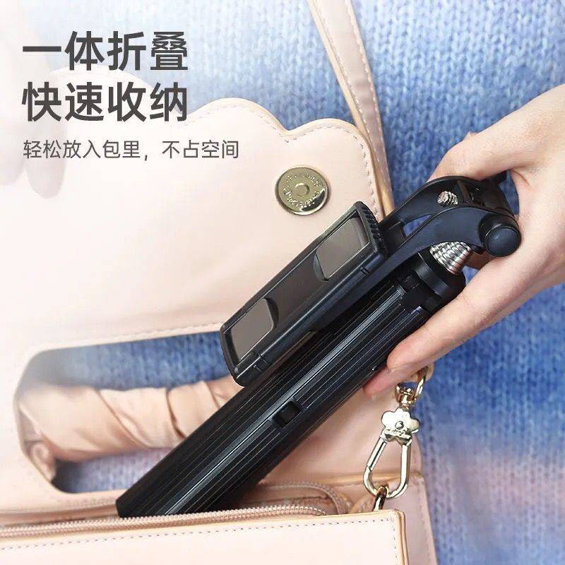 Selfie Rod Selfie, Điện thoại di động, Phát sóng trực tiếp, Chân máy giá đỡ, Thương hiệu Huawei Đa chức năng Apple, Thíc | BigBuy360 - bigbuy360.vn