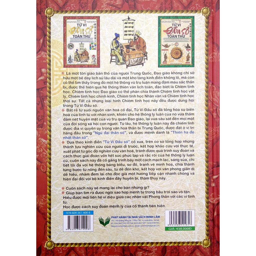 Sách Tử Vi Đẩu Số Toàn Thư - Tập 1 (Tái Bản 2022)