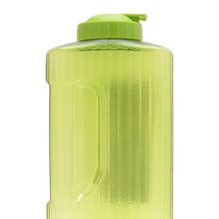 Bình đựng nước Lock&Lock HAP736 2,1 lít