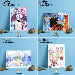 Postcard Cao Cấp - Poster Re:Zero (1)