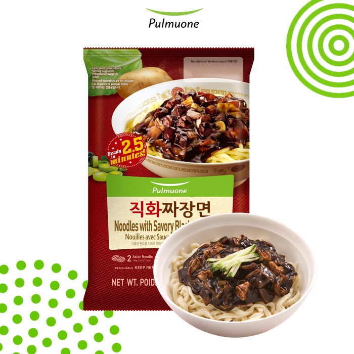 (Chỉ giao tại Hà Nội) Mỳ tương đen Hàn Quốc gói 664g