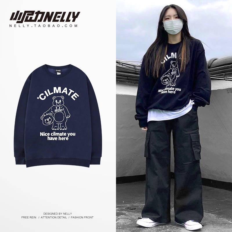 Áo sweater nỉ lót lông Nelly unisex mẫu mới 2021 mã 066