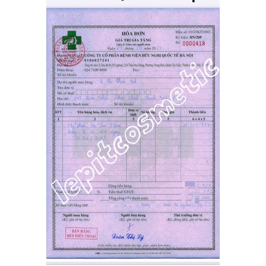 [Mã SKAMPUSH11 giảm 10% đơn 200k] [Nia 10%] Tinh Chất Se Khít Lỗ Chân Paula’s Choice 10% Niacinamide Booster 20ml | BigBuy360 - bigbuy360.vn