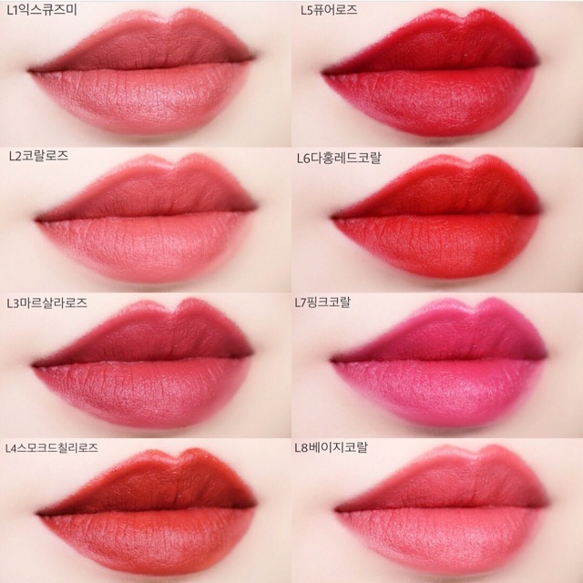 Son thỏi Another me The First Lipstick - Merzy