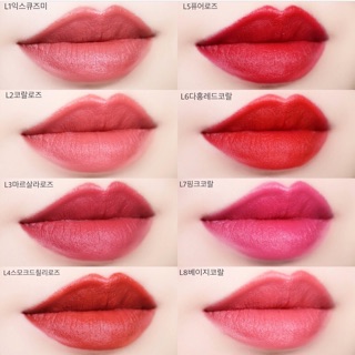 Son thỏi Another me The First Lipstick - Merzy