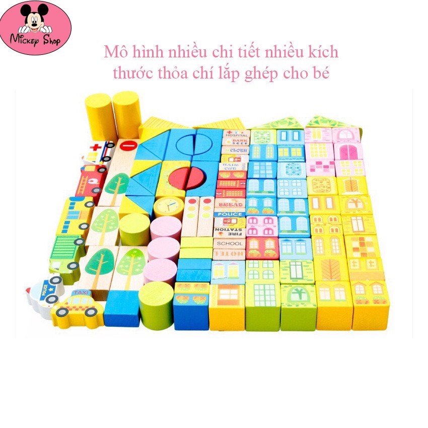 Đồ chơi lắp ghép, Mô hình thành phố thông minh bằng gỗ cho bé