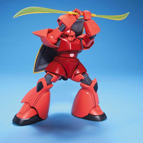 Mô Hình Gundam HG UC Char's Gelgoog