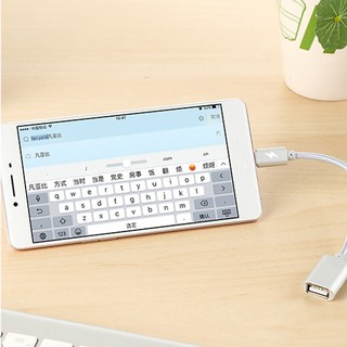 Cáp USB OTG cổng Micro USB truyền dữ liệu cho điện thoại Android