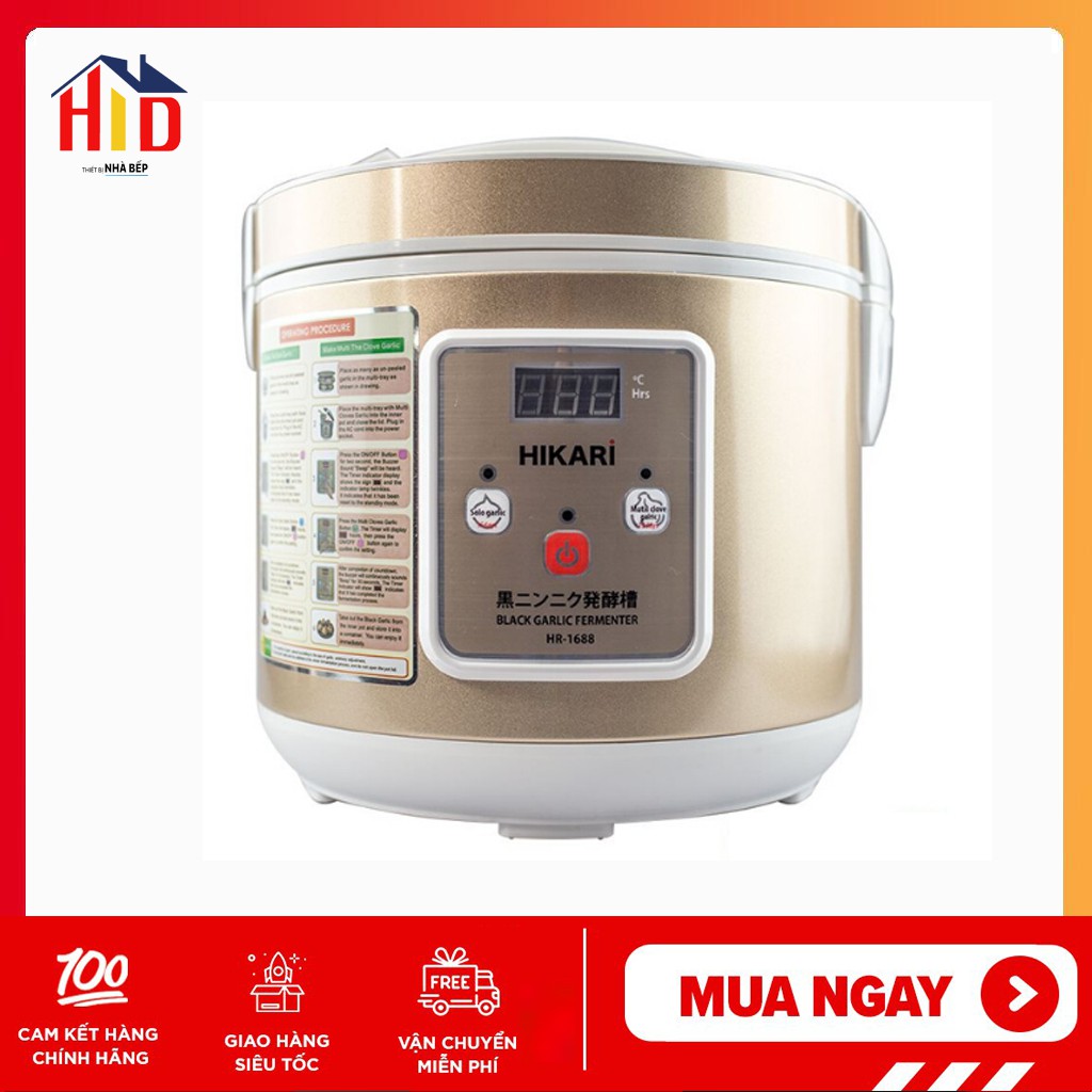 NỒI Ủ TỎI ĐEN CAO CẤP NHẬT BẢN HIKARI HR-1688