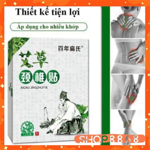 Hộp 12 Miếng Dán Vai Gáy Đông Y Thảo Dược - shop8868