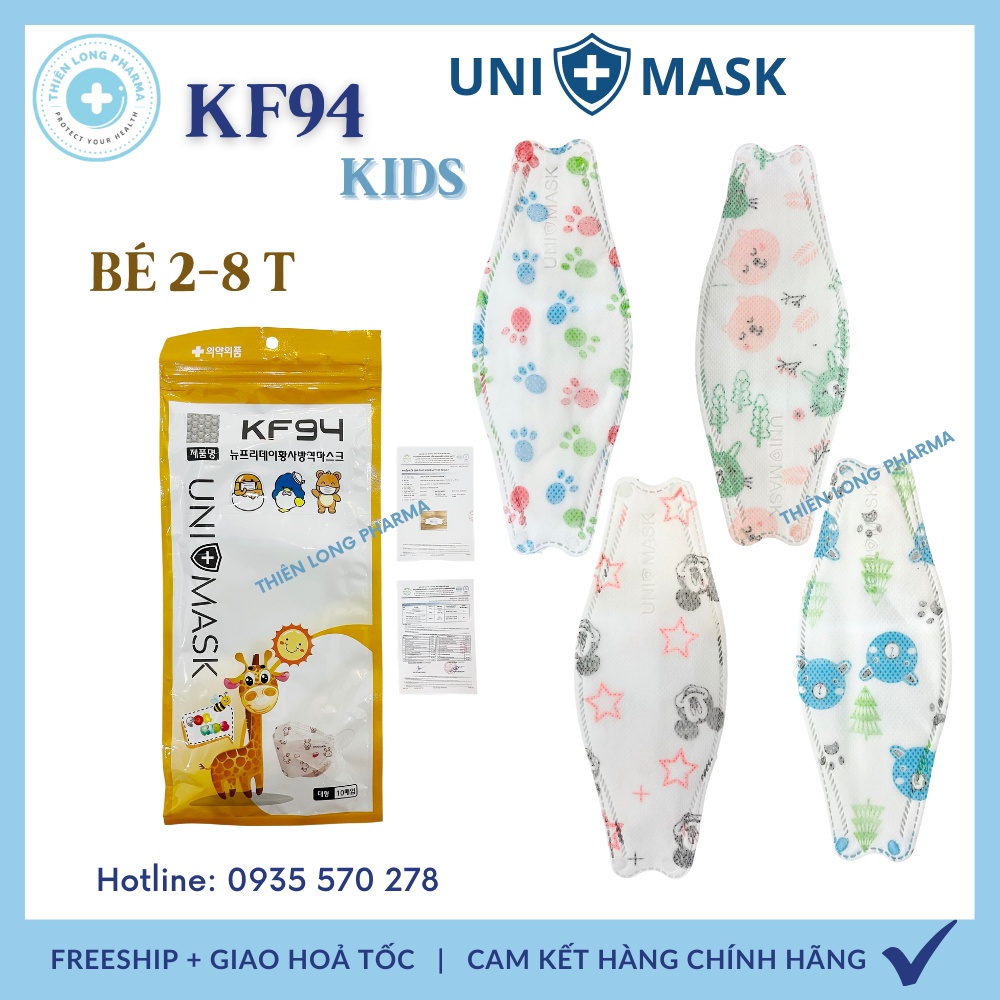 [ Hộp 10 Cái] Khẩu Trang Trẻ Em 5D BIDEN, 3 lớp kháng khuẩn cho bé, Hàng Chính Hãng Công Ty