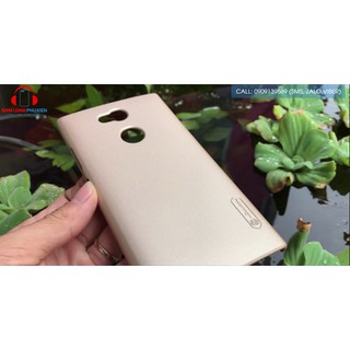 Ốp lưng Nillkin cho Sony L2